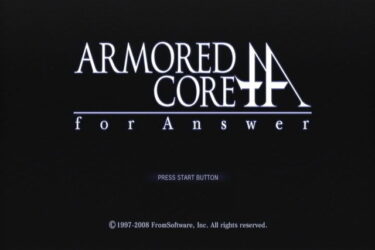 【アーマードコア6】fAの対人の実績とか無理ゲー的なのあったけど取得できた人っていんのかな？？？