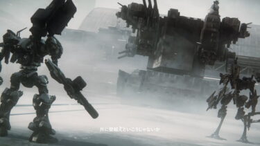 壁おじはACの顔役にはなれそうにないなwwwwww