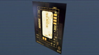 パルスプロテクションって実際使って見ると微妙の一言なのなんなんだろうなwwwww