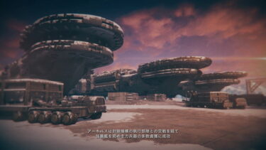 強襲艦はこんな感じで運用するべきだなwwwww